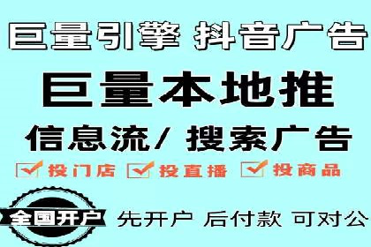 用户画像与信息流大师的精准推送